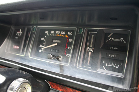 Nissan Gloria PA330 2000SGL